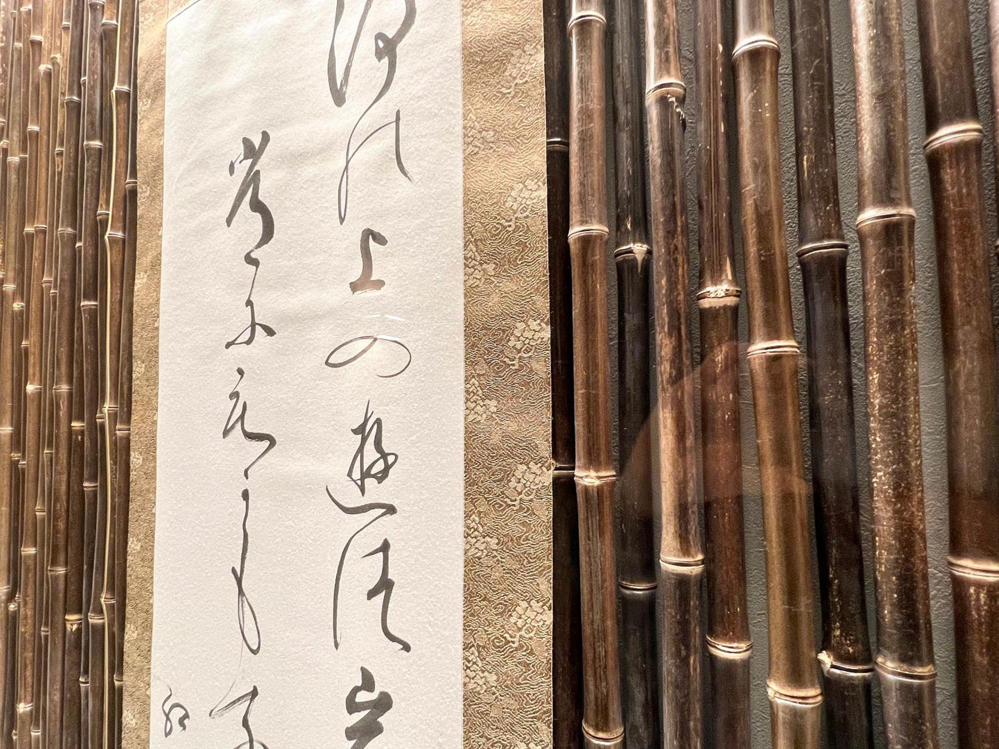 Fumai Sauna &Inn-遠赤外線サウナ-松江の歴史と文化と共に過ごすsmart Hotel Matsue Exterior foto